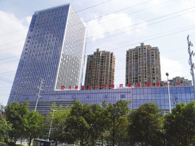 马鞍山市民活动中心