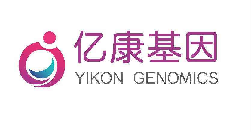 上海亿康基因