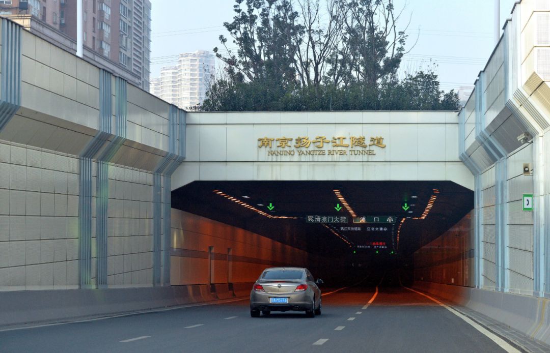 南京扬子江隧道